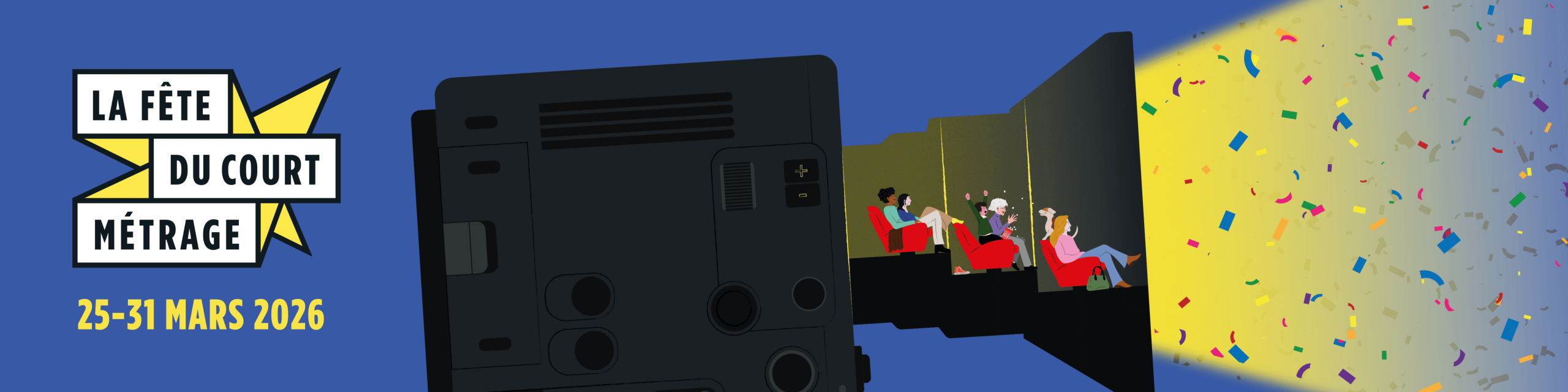 fête du court-métrage 2026